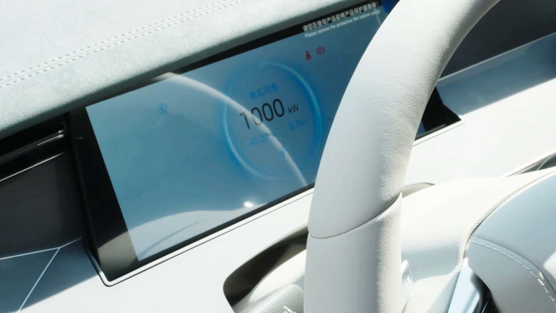 Recarregue BYD Han L, Tang L e Megawatt