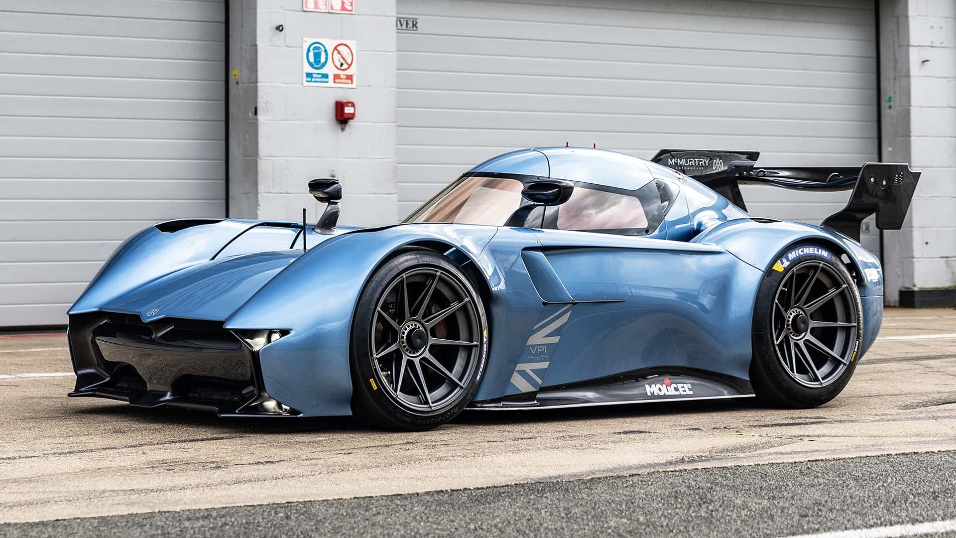 ماكميرتي سبيرلينغ بيور