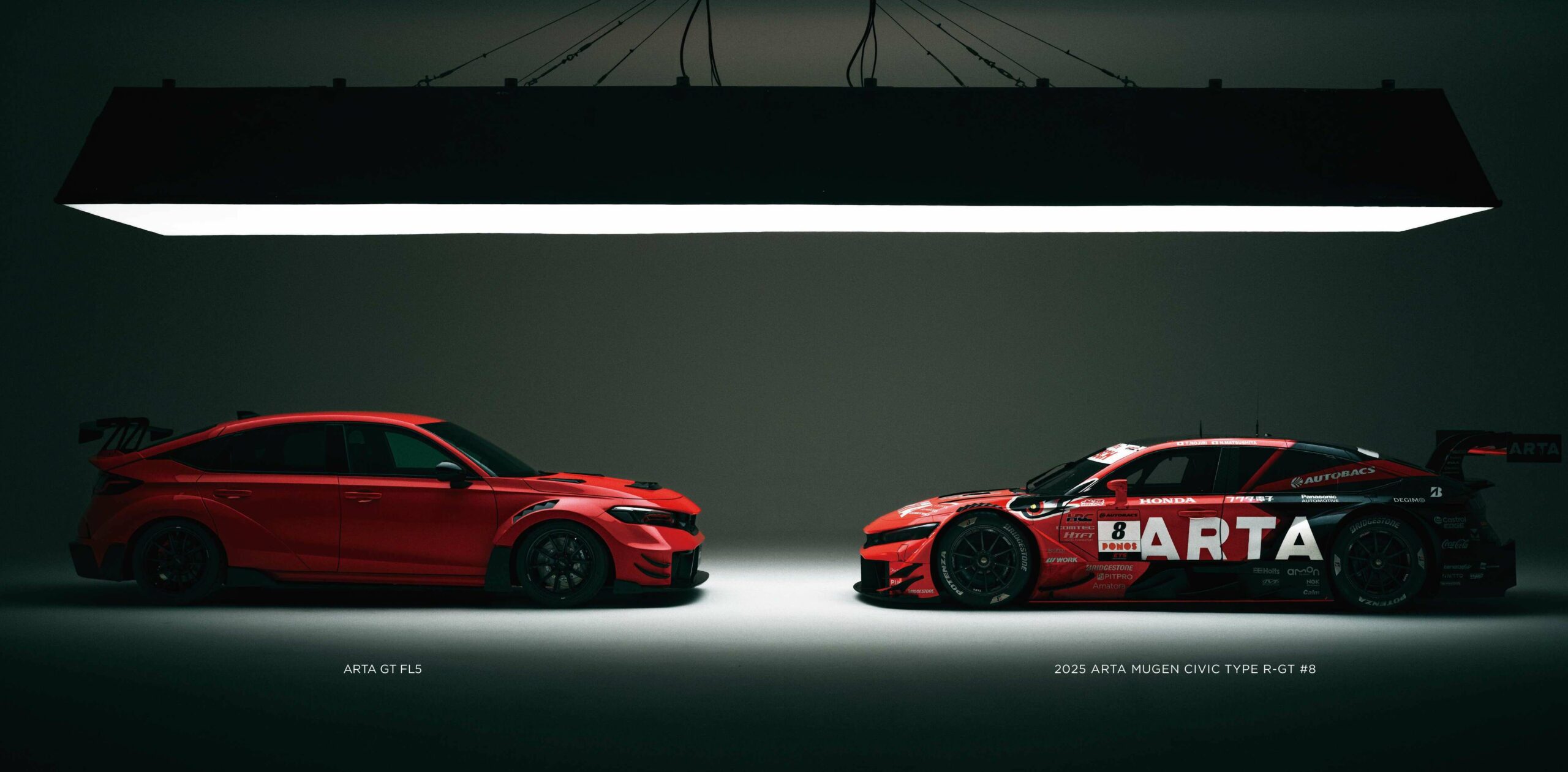 Cette Civic Type R Tune double le prix et triple la folie