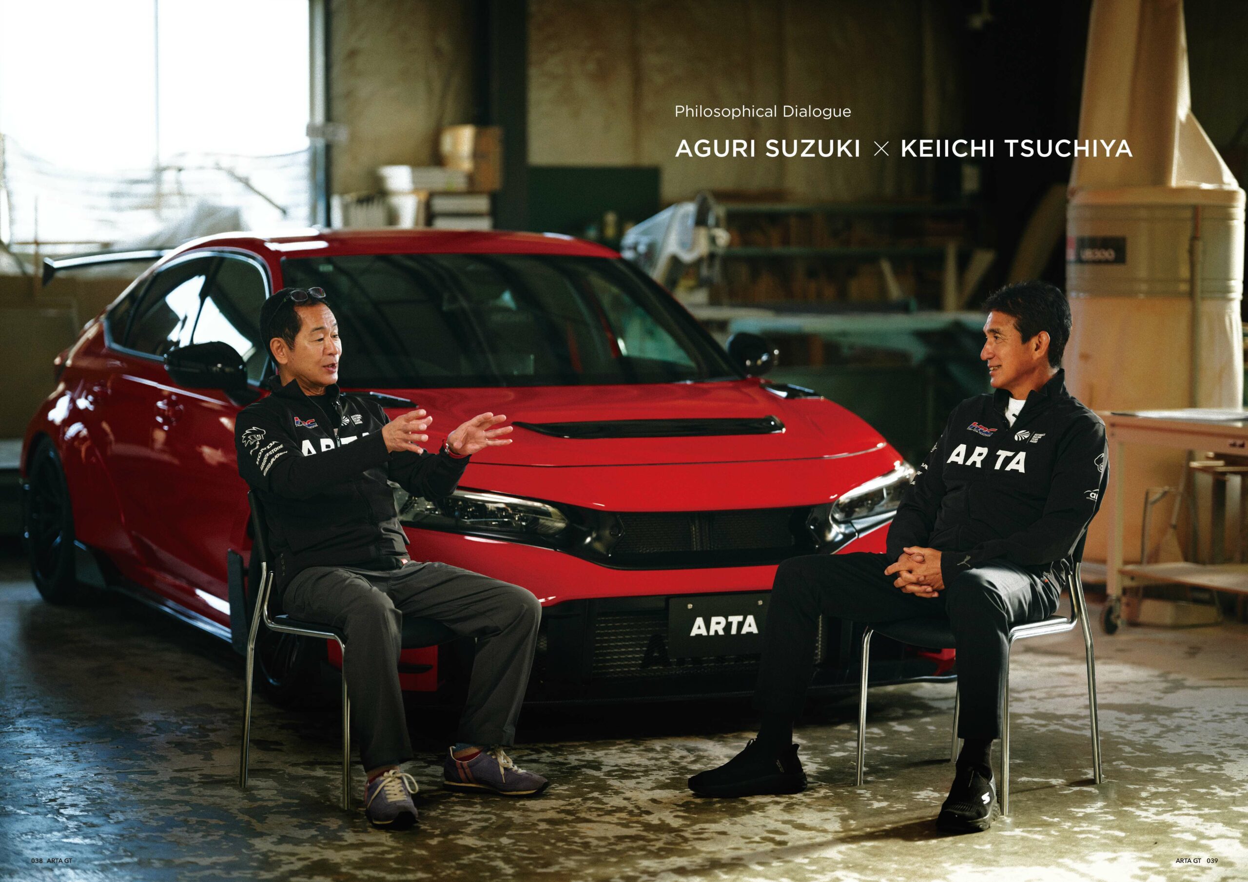 Cette Civic Type R Tune double le prix et triple la folie