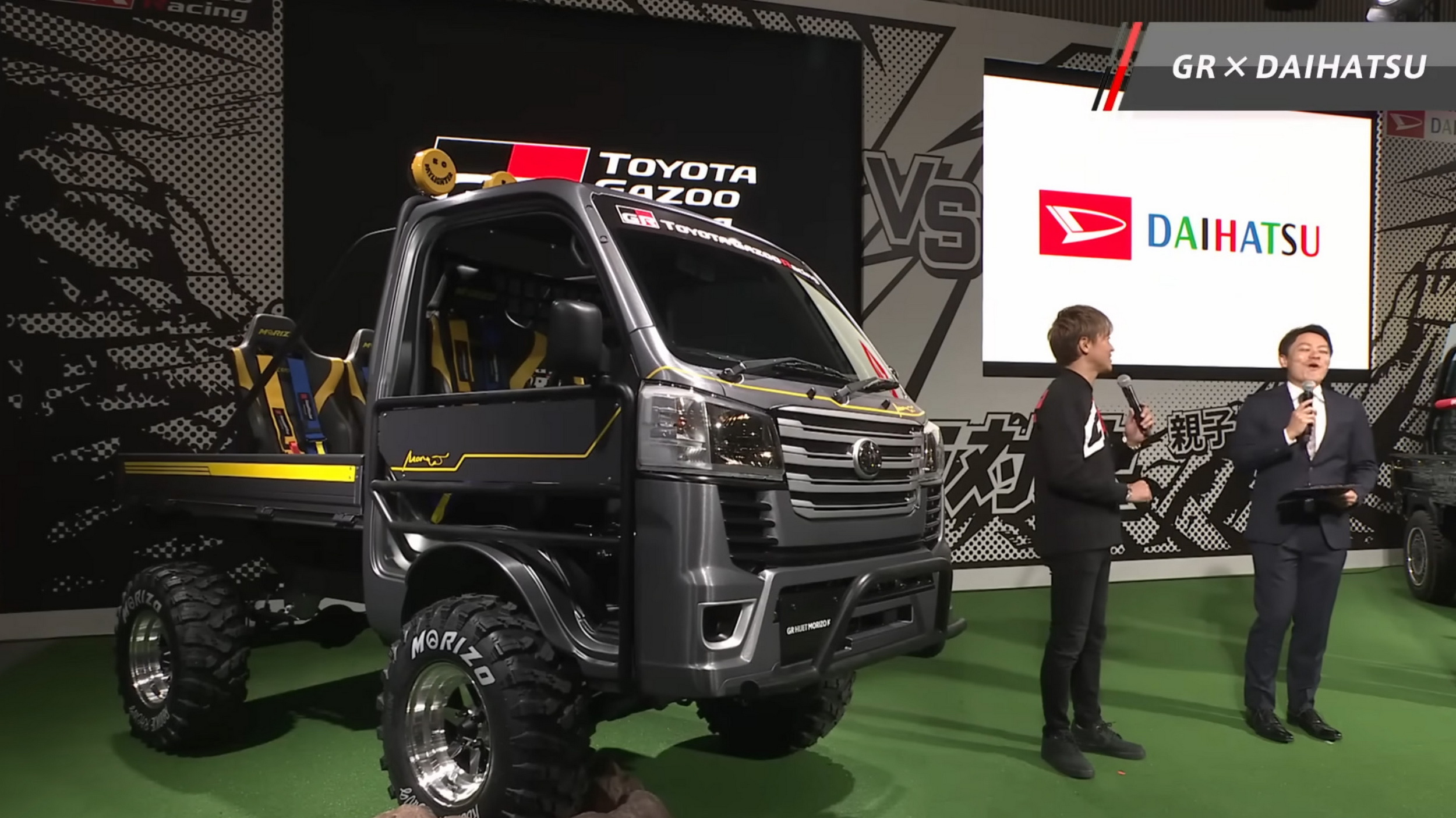 Akio Toyoda Teased A Mid-Engine Surprise And Absolutely Meant It Literally