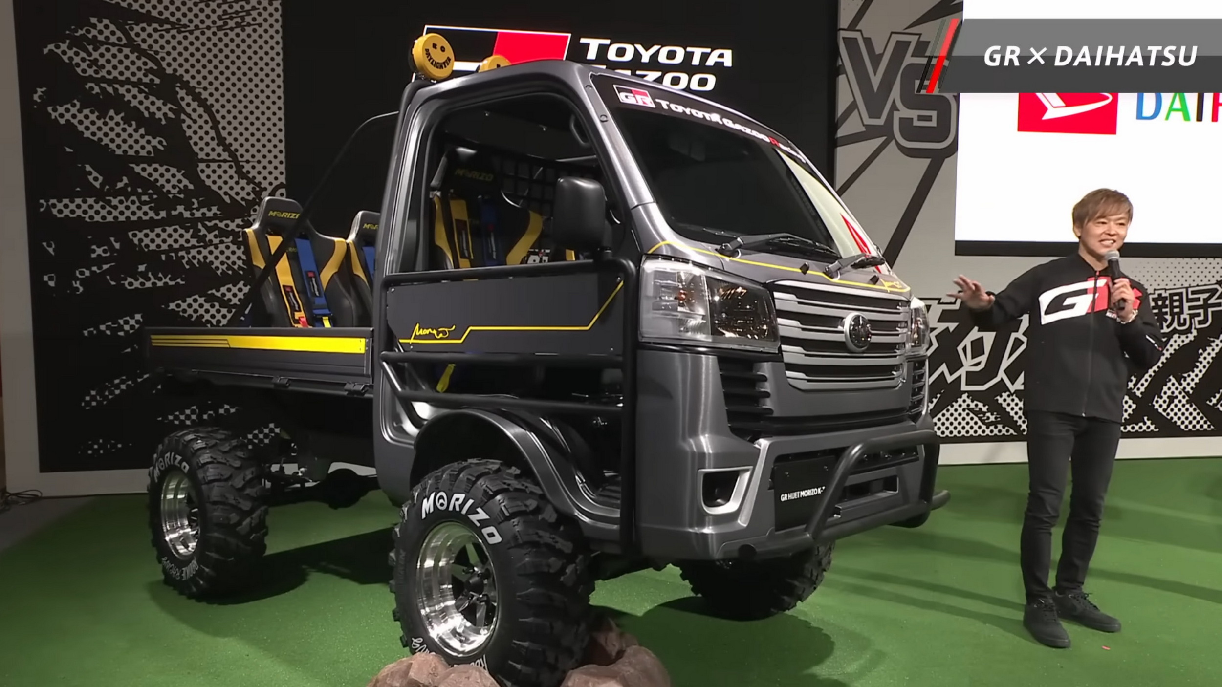 Akio Toyoda Teased A Mid-Engine Surprise And Absolutely Meant It Literally