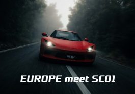Le coupé électrique SC01 : une sportive qui fera parler d’elle en Europe en 2026
