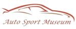 Photo ou visuel du club AUTO SPORT MUSEUM