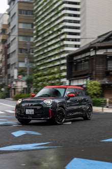 MINI JCW Aceman: Electric Performance Meets Urban Style