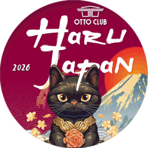 Haru Japan – 3e édition