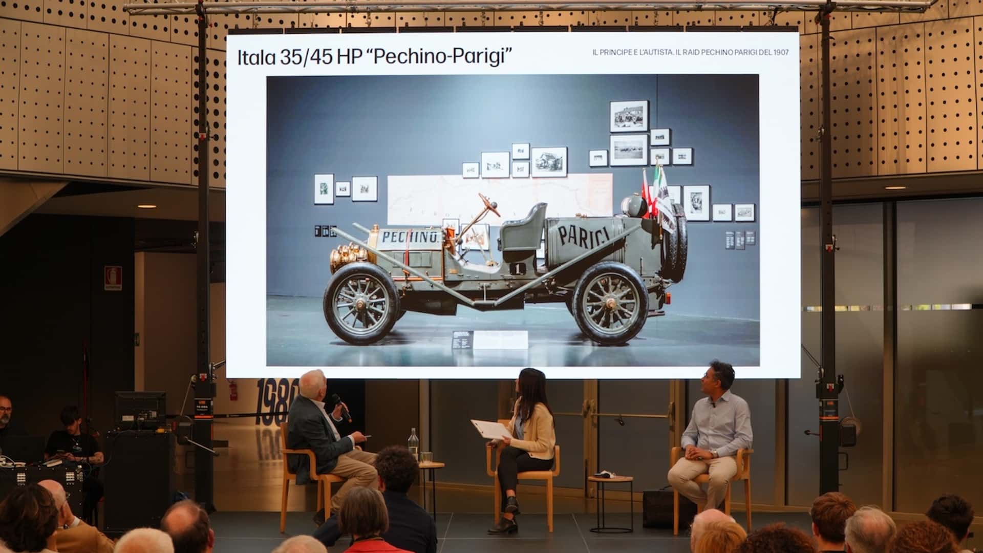 Itala定档都灵，老牌正式重启