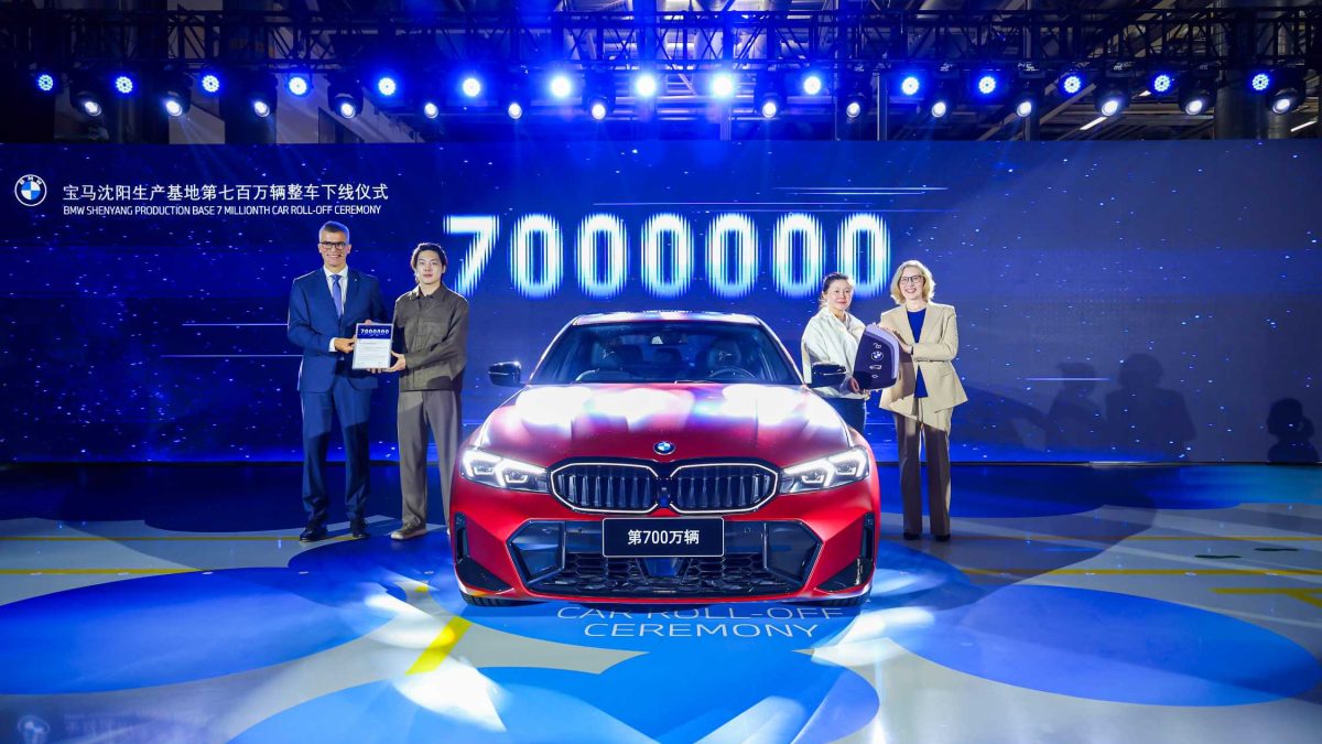 BMW : 7 millions de voitures produites en Chine, cap sur la Neue Klasse